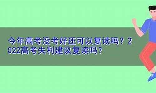 今年高考还没考呢_今年高考还在考吗