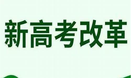 2014年陕西省高考试题_2014年陕西高考位次及分数