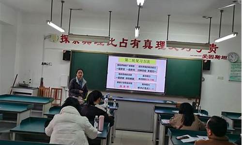 高考研讨会培训心得_高考研讨会2015