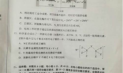 2019年高考是试题_2019年高考试题作文