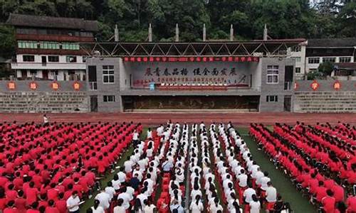 锦屏中学高考成绩2023_锦屏中学高考成绩