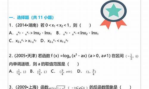 高考难题大省_高考难题大省排行榜