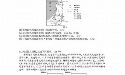 高考大题答案2015,高考大题答案对了没有写步骤