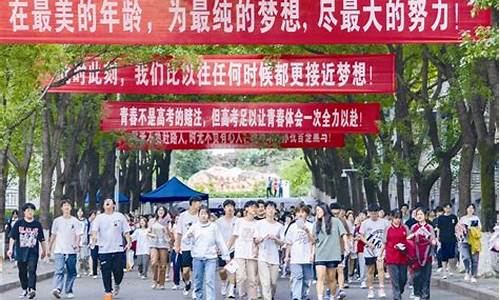 宜昌高考2023各学校,宜昌高考2016