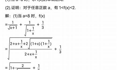 江西高考数学难,江西高考数学难度系数