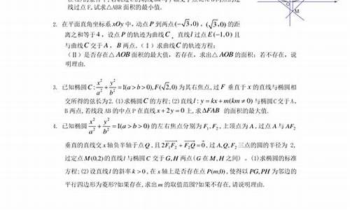 高考数列压轴题解题方法_高考数列压轴题