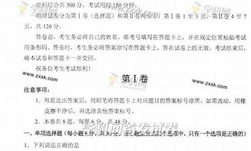 2013天津卷高考语文_2013天津高考语文试卷及答案