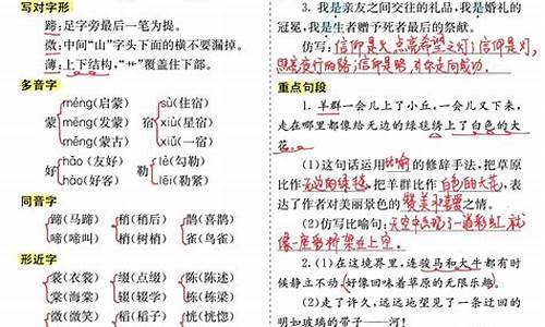 高考语文答卷时长_高考语文答卷