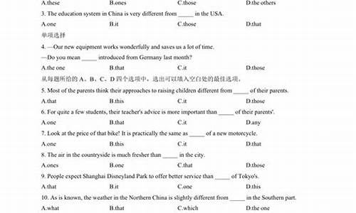 高考考语法吗,高考学语法有用吗