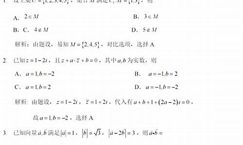 甘肃文科数学高考,甘肃省高考文科数学