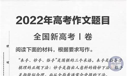 2016年语文高考湖北卷,2016年湖北高考语文试卷及答案