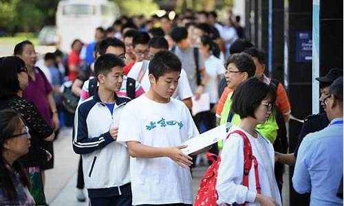 高考自主招生的大学_高考自主招生的大学有哪些学校