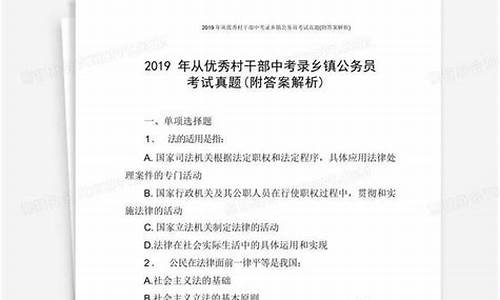 2920年中考录取分数线,202024年中考录取分数线