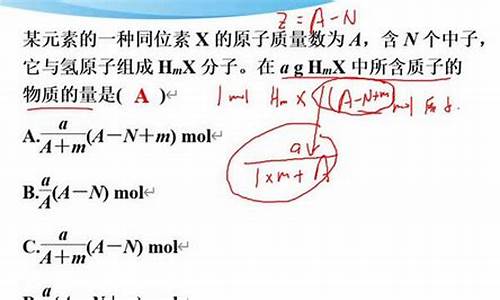 高考化学有关计算,高考化学计算题解题方法与技巧