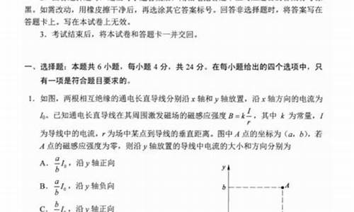 高考物理题熊_高考物理题熊是什么颜色