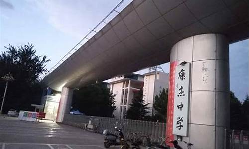 康杰中学高考成绩2023年,康杰中学高考成绩