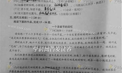 2017江苏高考附加,江苏省高考附加分