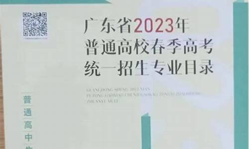 高考报名时间2024年_2024年普通高考时间