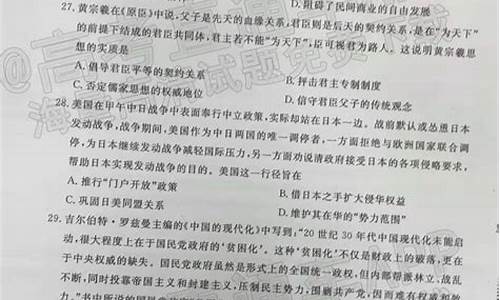 高考时文综理综都要考吗,高考文综理综包括哪些科目