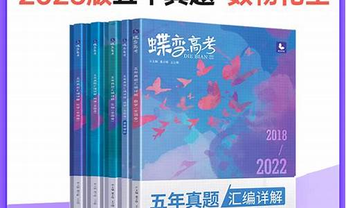 高考理科数列汇编,高考数学数列