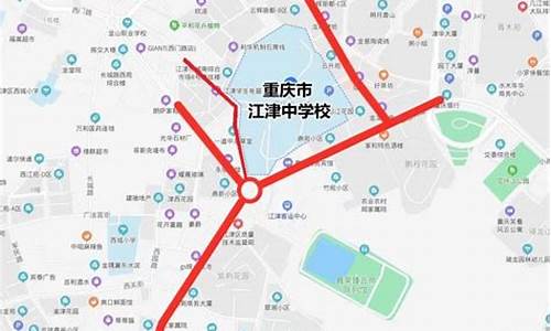 重庆江津区高考_重庆江津区高考时间