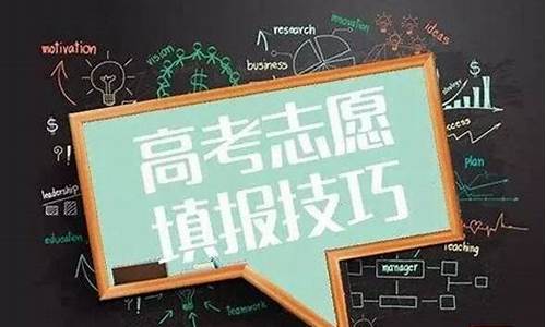 2017广东高考成绩查询系统入口,2017广东高考查询时间