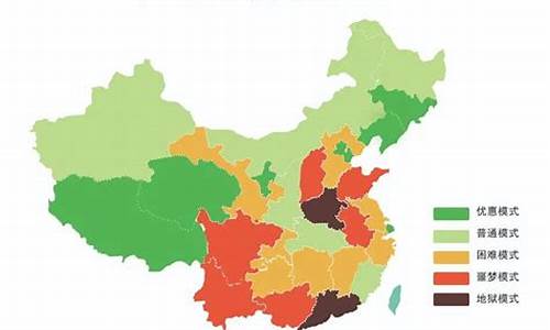 高考哪省最难_哪个省是高考最难