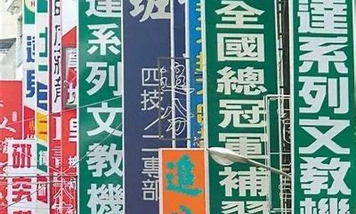 2017台湾高考,2020台湾高考人数