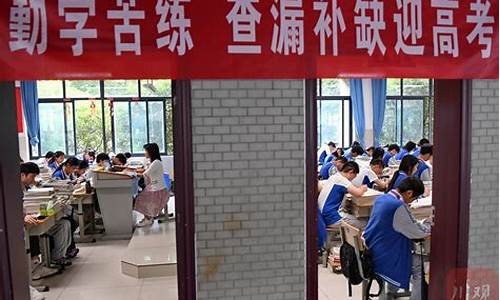 中和中学高考_中和中学高考喜报2023