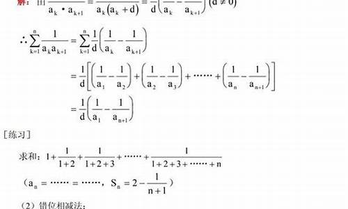 高考数学大概能考多少分_高考数学大概能考多少