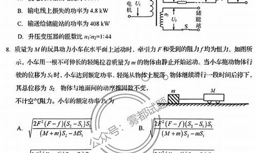 山东省高考570分是什么水平,高考理科570山东