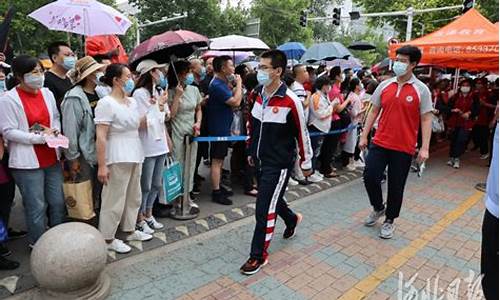 石家庄高考考点查询_石家庄高考考点