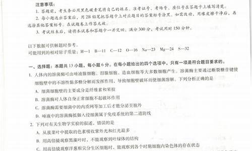 2024重庆高考理科数学,重庆今年高考数学试卷