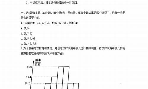 2017云南高考试卷_2017云南省高考题