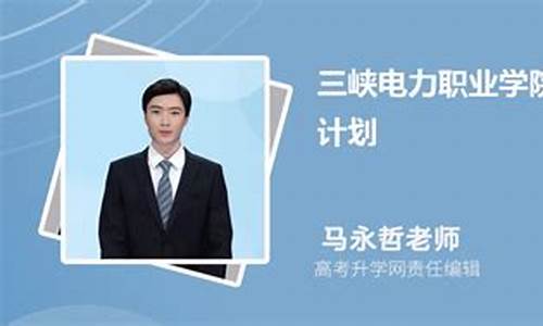 山东高考几点查分数,山东高考几点