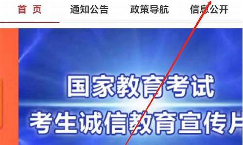 高考报考录取结果查询平台,高考报考录取信息查询