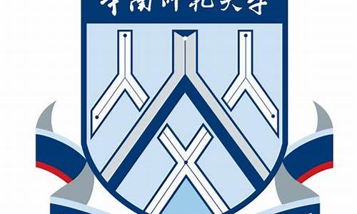 华南师范大学高考,华南师范大学高考分数线2024