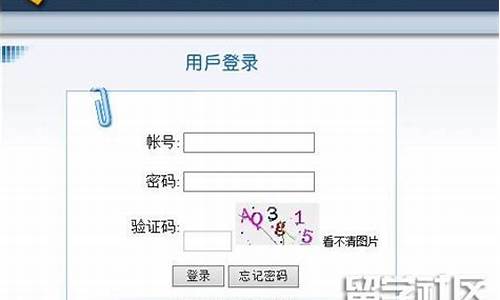 福建省高考报名网站入口_福建省高考报名