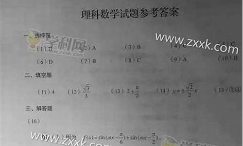 山东2017高考数学难度系数-山东2017高考数学难度