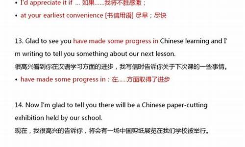 高考英语1000个高频词可打印-高考英语100