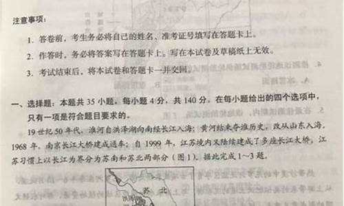 黑龙江2017高考政策-黑龙江省2017高考分数线是多少