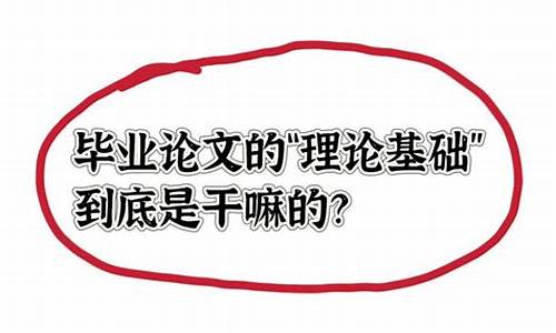 本科毕业可以干嘛-没拿到本科毕业证可以读研吗