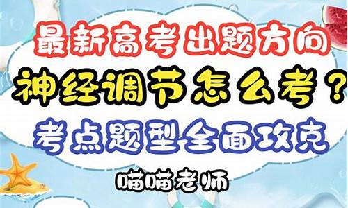 高考怎么考三天了-2021年高考怎么考3天