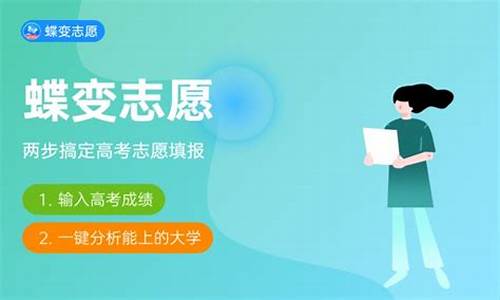 投档后多久可查询录取结果广西-投档以后多长时间可以查询录取结果