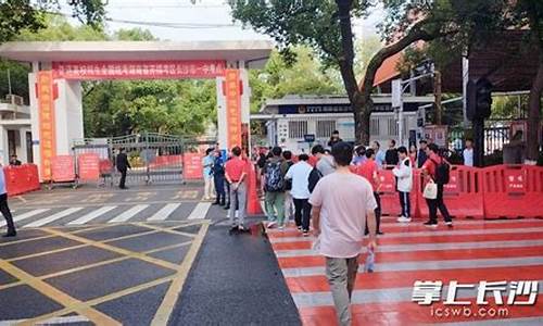 湖南高考长沙理工大学107专业组-湖南高考长沙2017