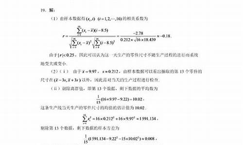 2017湖北高考作文题-2017高考答案湖北